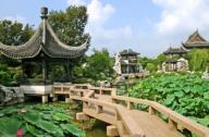 園林景觀設(shè)計(jì)中的對景與借景